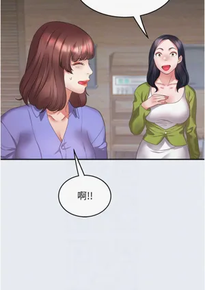第48頁圖