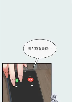 第51頁圖