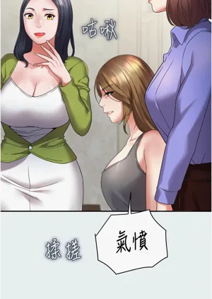 第52頁圖