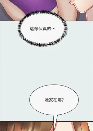 第53頁圖