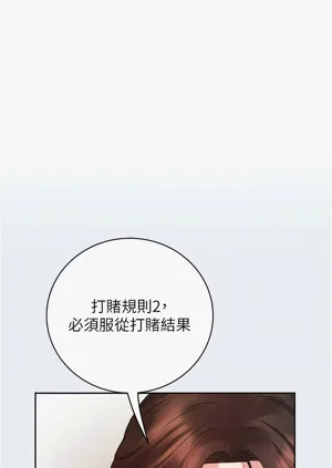 第55頁圖