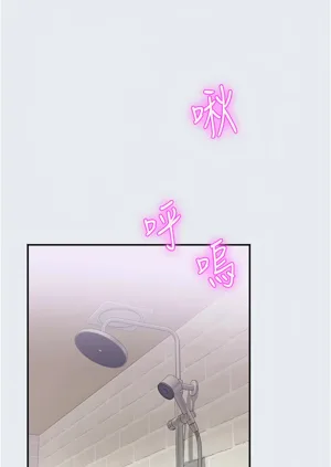 第56頁圖