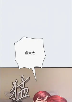 第60頁圖