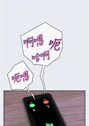 第61頁圖