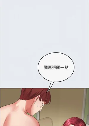第63頁圖