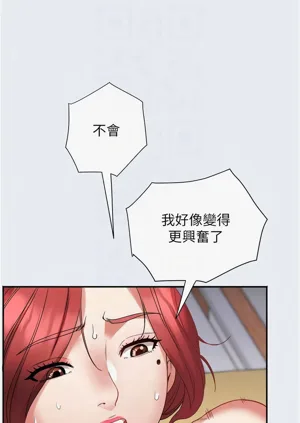 第64頁圖