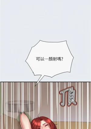 第65頁圖