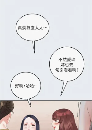 第67頁圖
