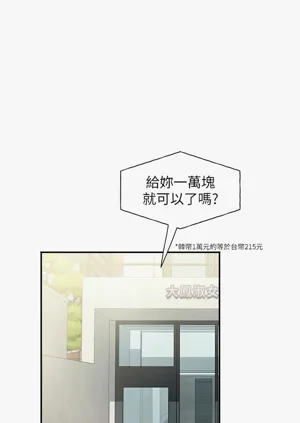 第68頁圖