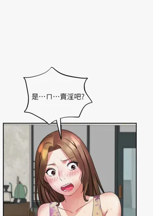 第69頁圖