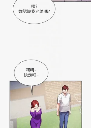 第71頁圖