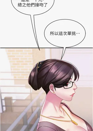 第72頁圖