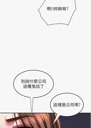 第75頁圖