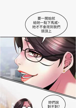 第80頁圖
