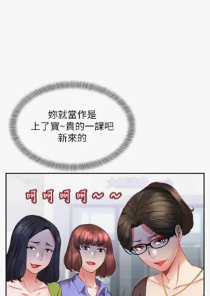 第81頁圖