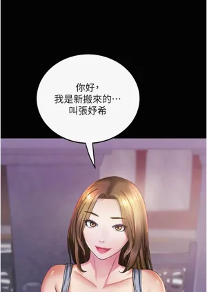 第84頁圖