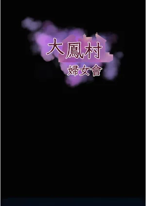 第85頁圖