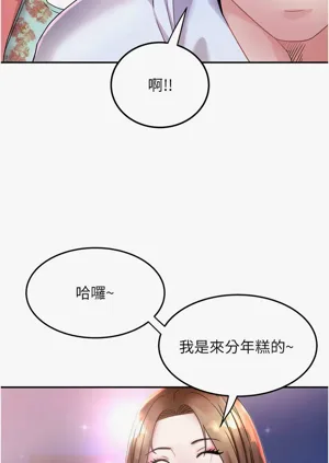 第87頁圖