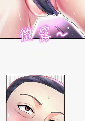 第90頁圖