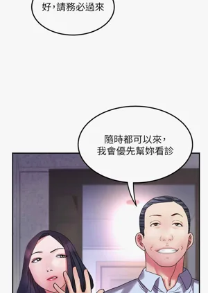 第91頁圖