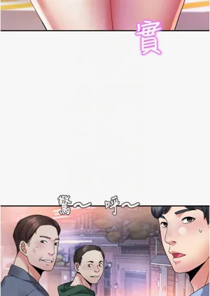 第92頁圖