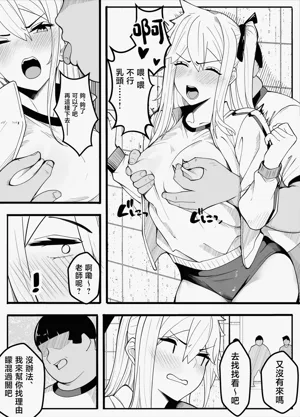 第14页图