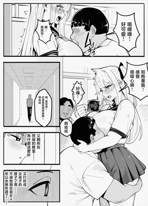 第26页图