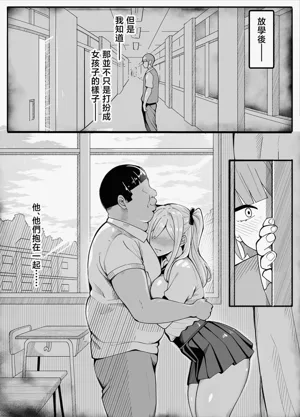 第27页图