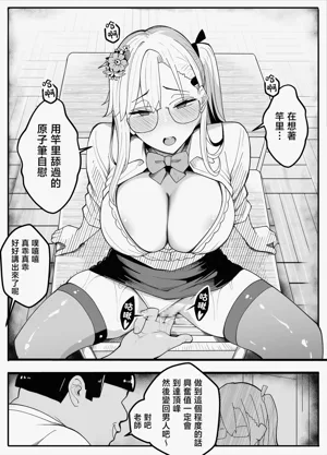 第42页图