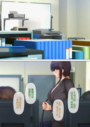 第81頁圖