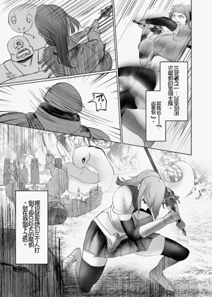 第11页图