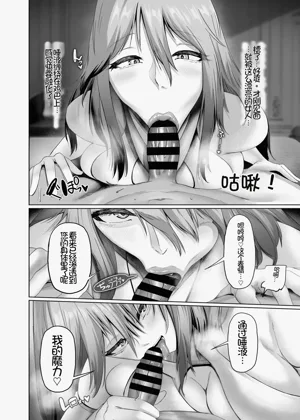 第16页图