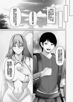 第39页图