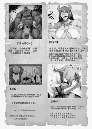 第43页图