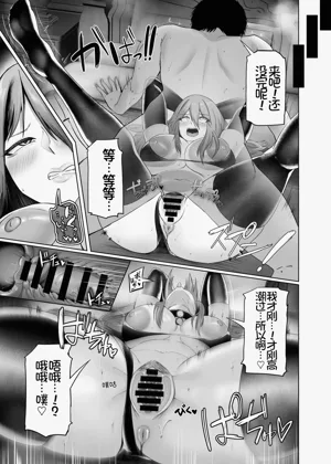 第47页图