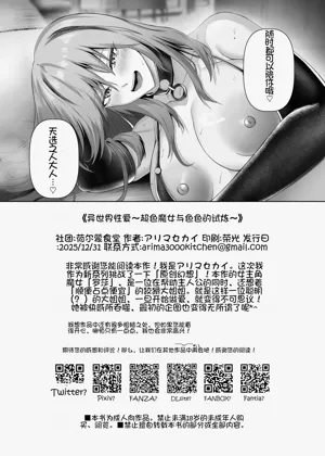 第50页图