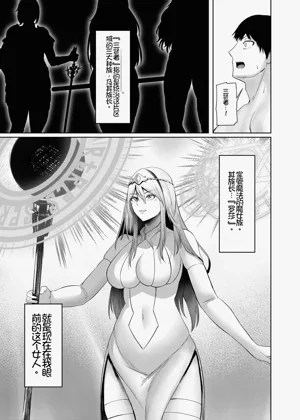 第9页图