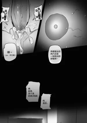 第10頁圖