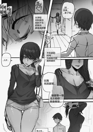 第27頁圖