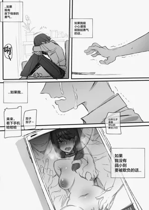 第38頁圖