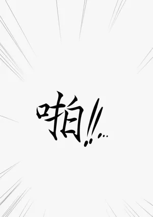 第55頁圖