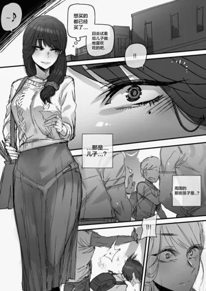 第56頁圖
