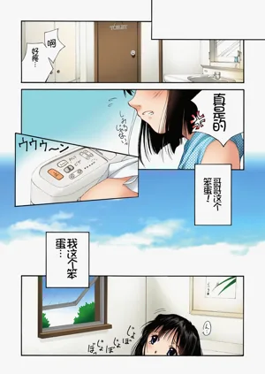 第16頁圖