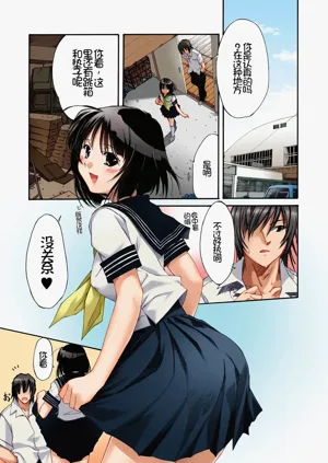 第37頁圖