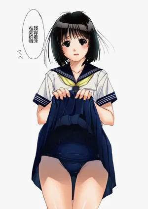 第38頁圖