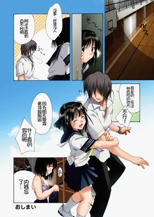 第56頁圖