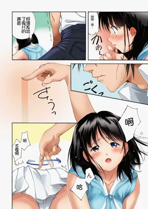 第6頁圖