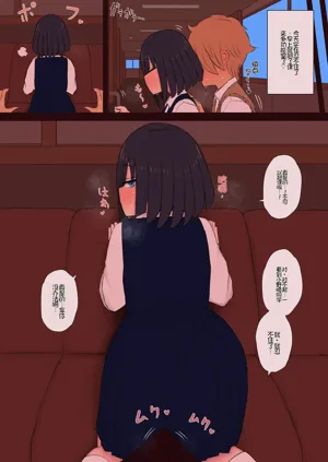 第24页图