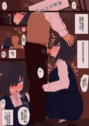 第51页图