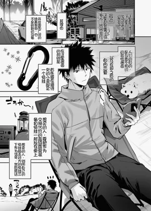 第2页图